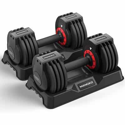 Adjustable Dumbbells